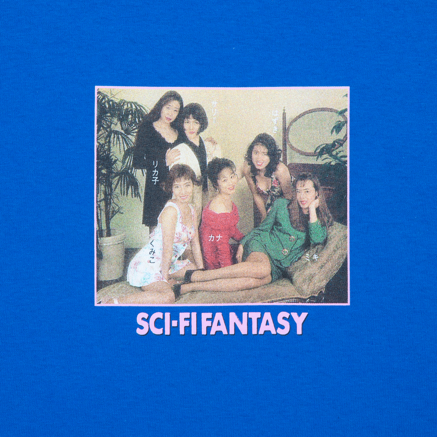 Sci-Fi Book Club T-Shirt Royal