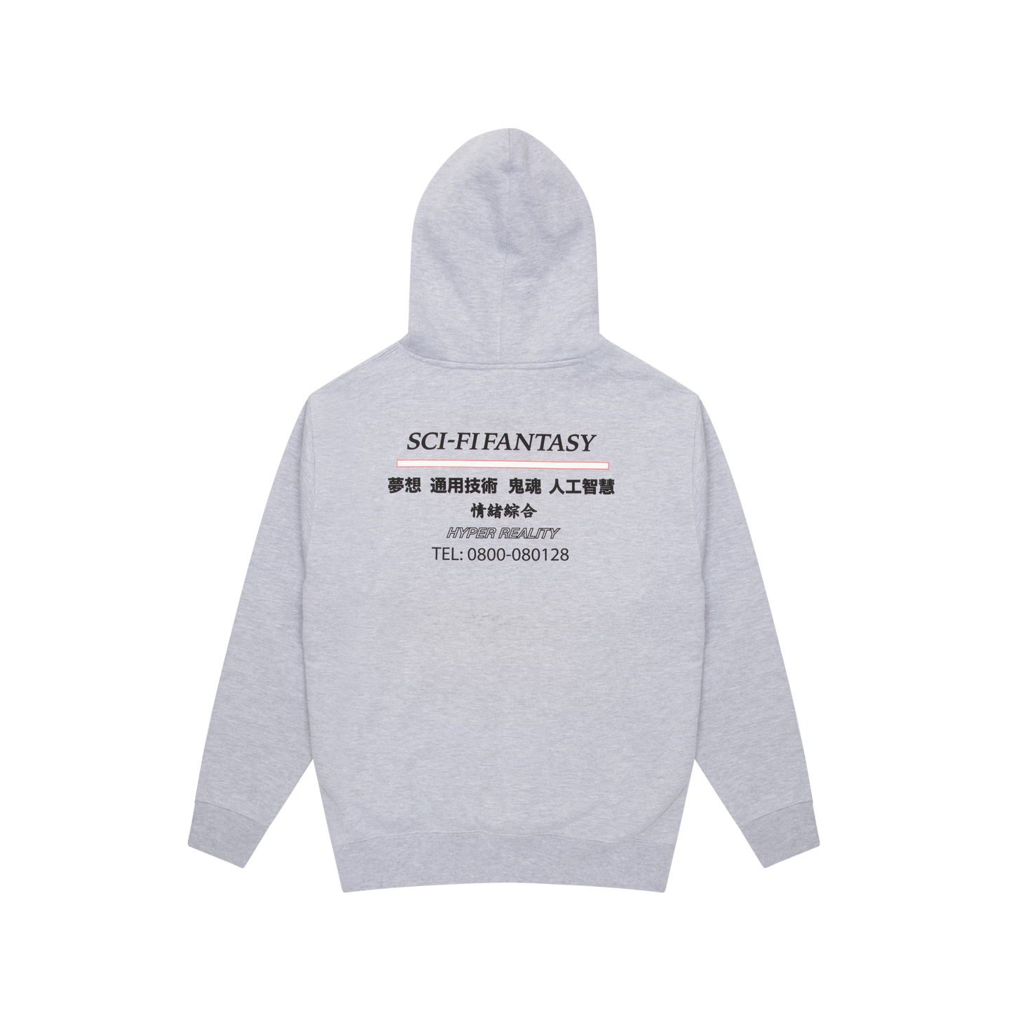 Sci-Fi Idustrial Hooded Sweater Heather Grey