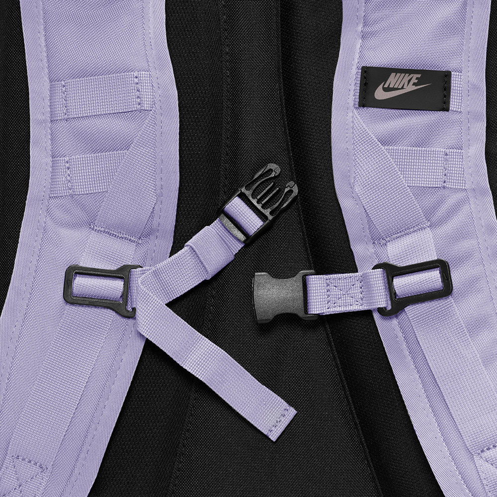 Nike SB RPM Backpack 2.0 Lilac Bloom/Black/Lt Violet Ore