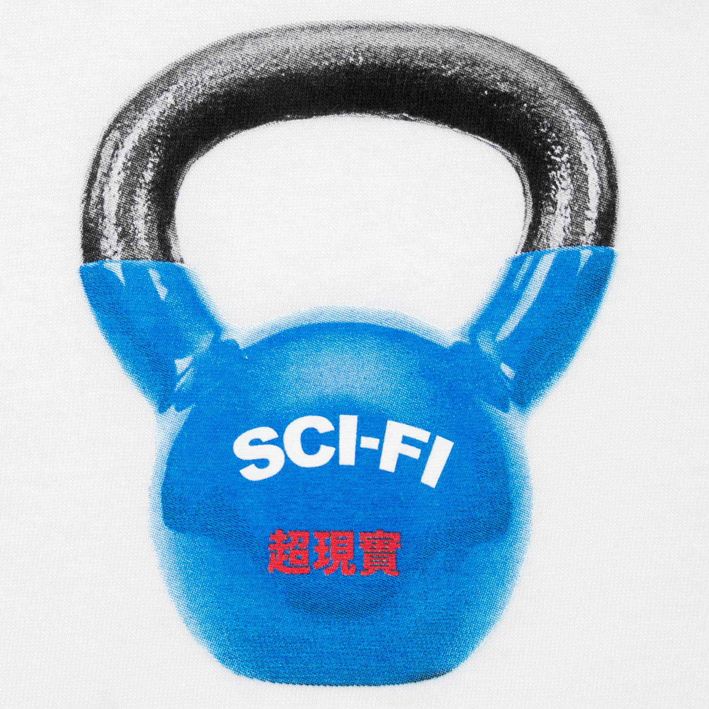 Sci-Fi Kettle Bell T-Shirt White