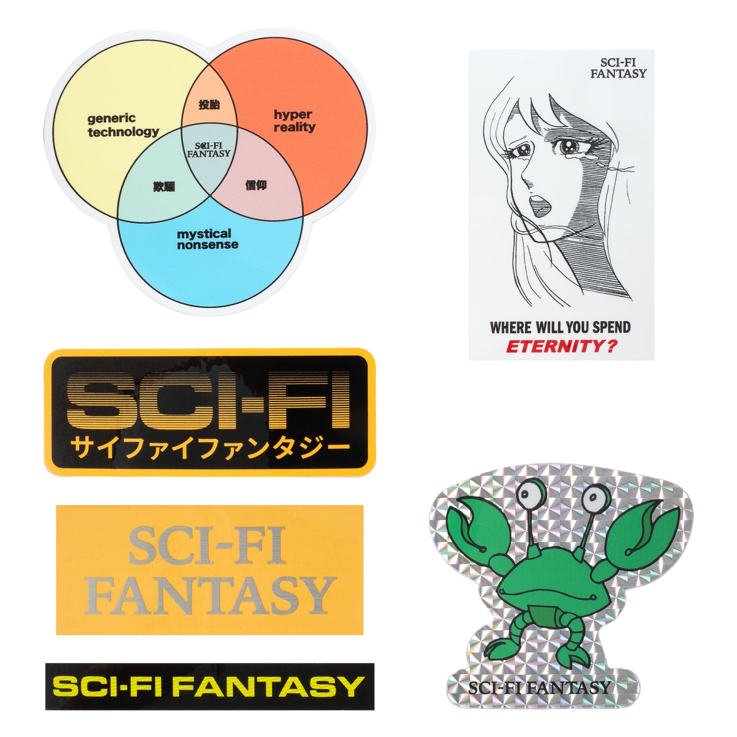 Sci-Fi Sticker Pack