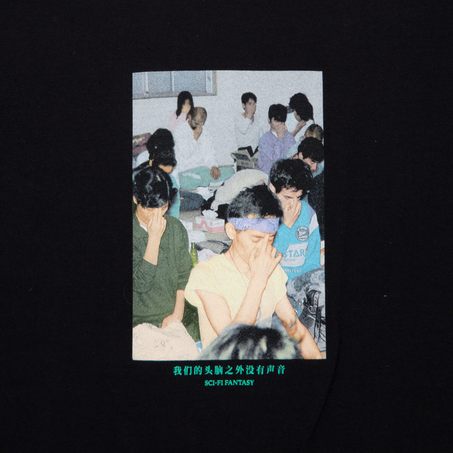 Sci-Fi Silence T-Shirt Black