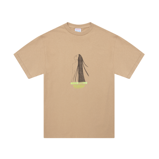 Sci-Fi Spiritual Darkness T-Shirt Slate