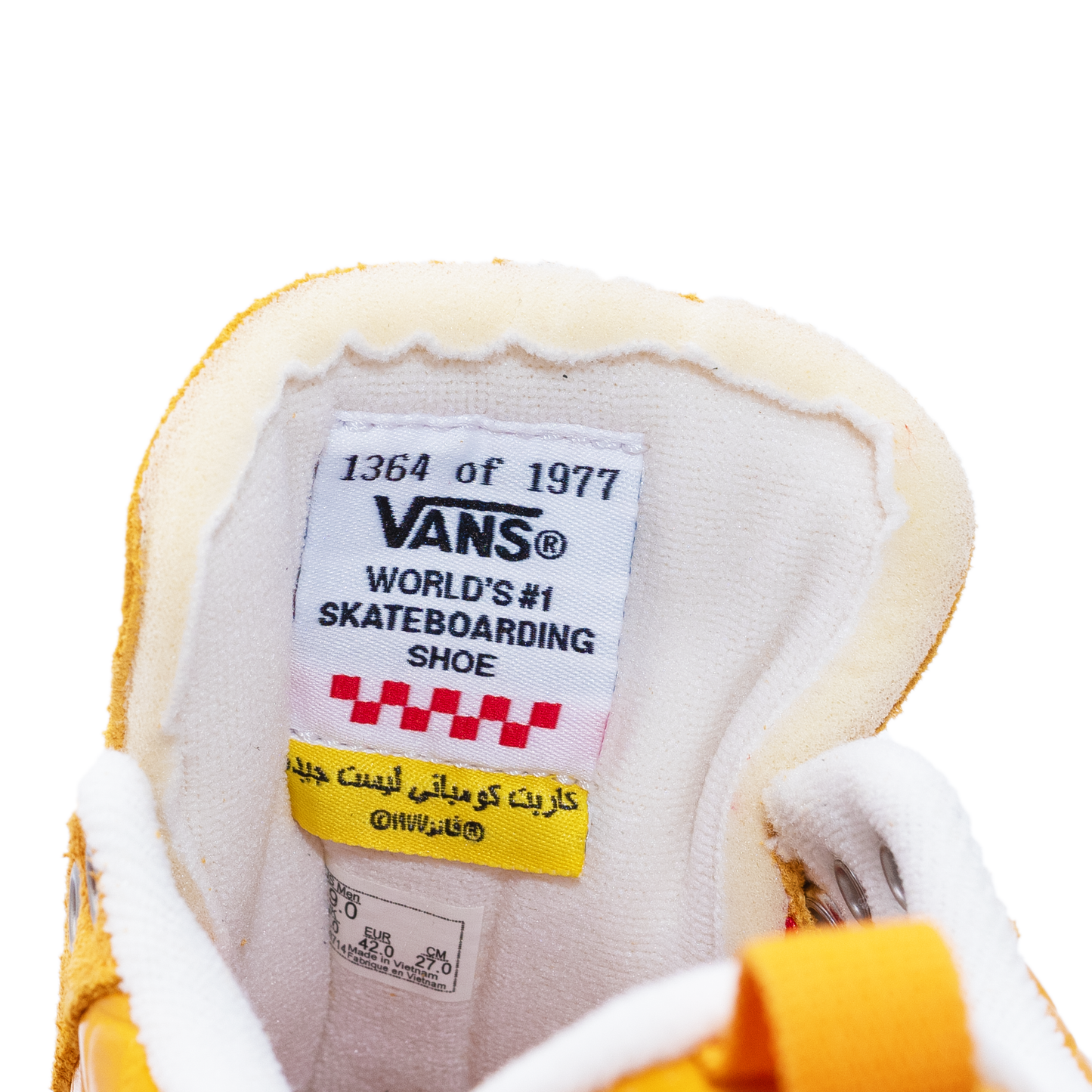 Vans Skate Old Skool 36 + VCU Carpet Yellow