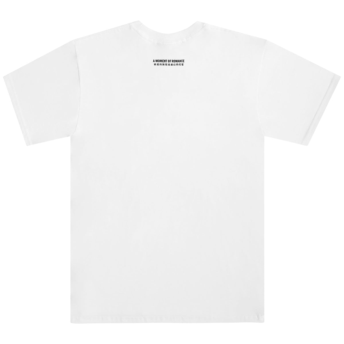 Sci-Fi A Moment Of Romance T-Shirt White