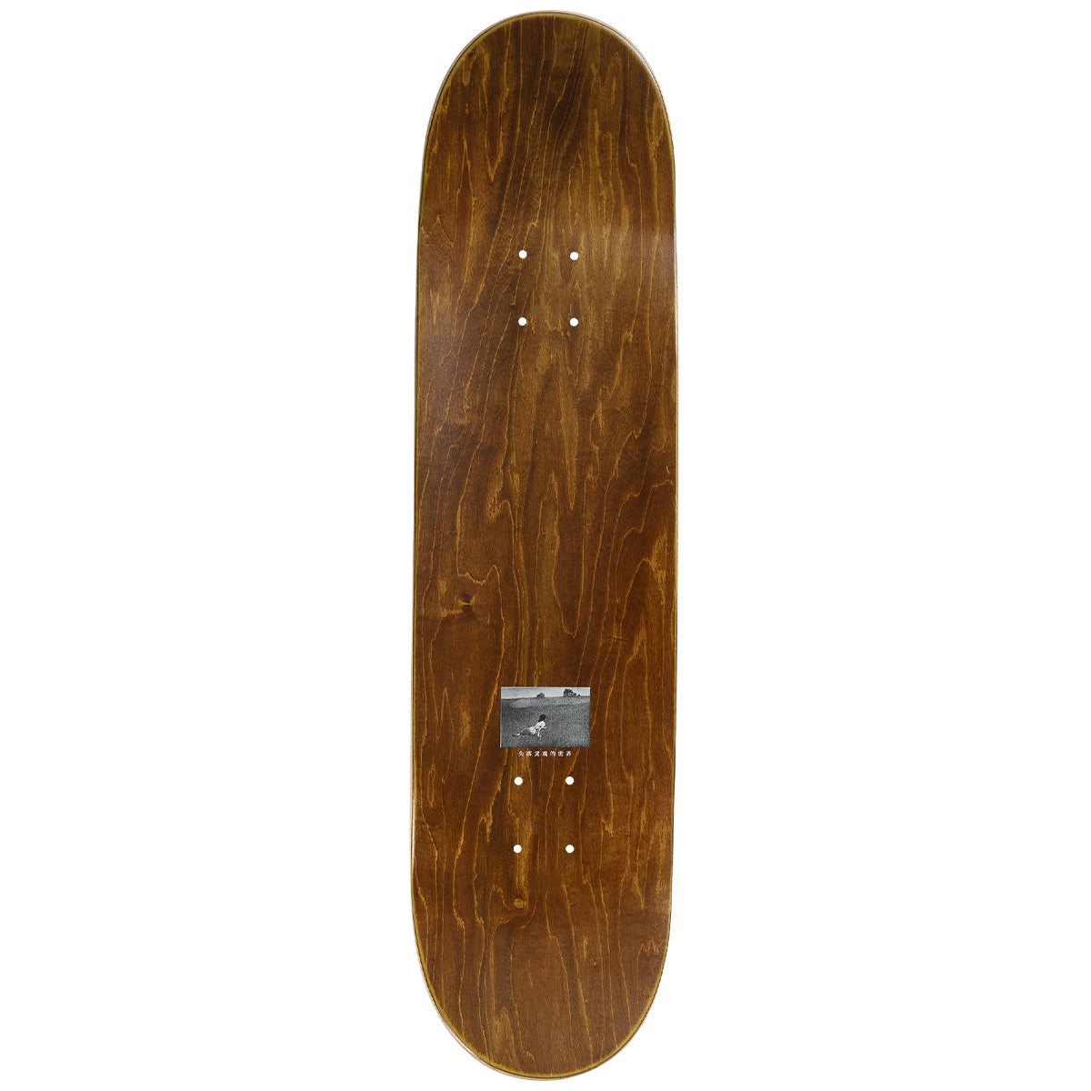 Sci-Fi Arin Lester Romance Skateboard Deck 8.25
