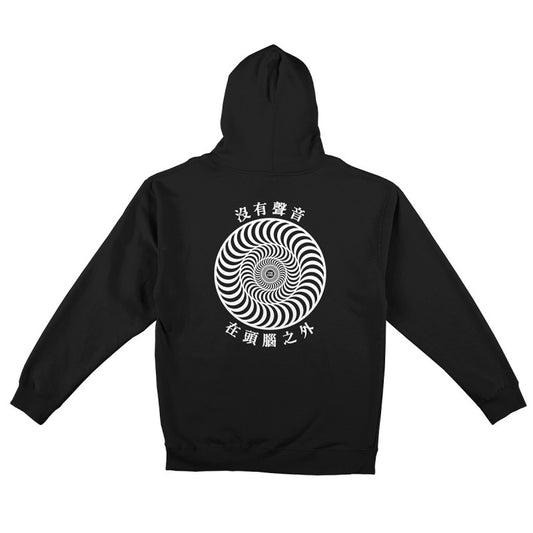 Spitfire x Sci-Fi Fantasy Silence Hoodie Black