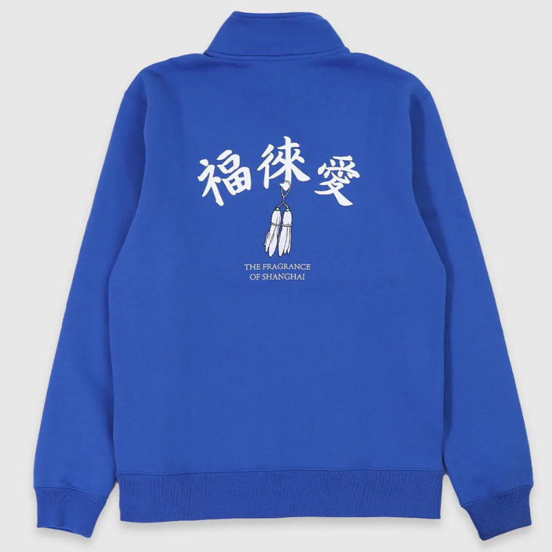 Nike SB x Fly Streetwear 1/2 Zip Fleece Jacket Game Royal/White