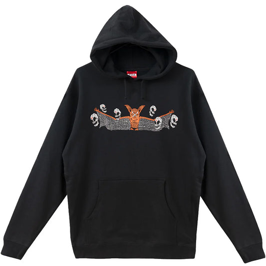 Baker Throwback From Dead Hoodie