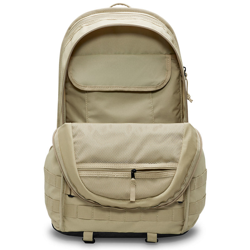 Nike SB Rpm Backpack Limestone/Black/Anthracite