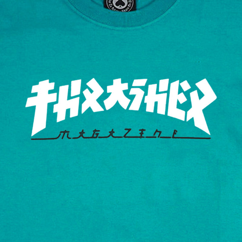 Thrasher Godzilla T-Shirt Jade