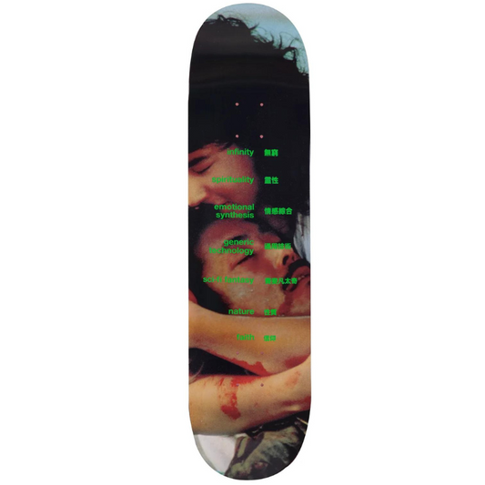 Sci-Fi Eternal Recurrence Skateboard Deck 8.38