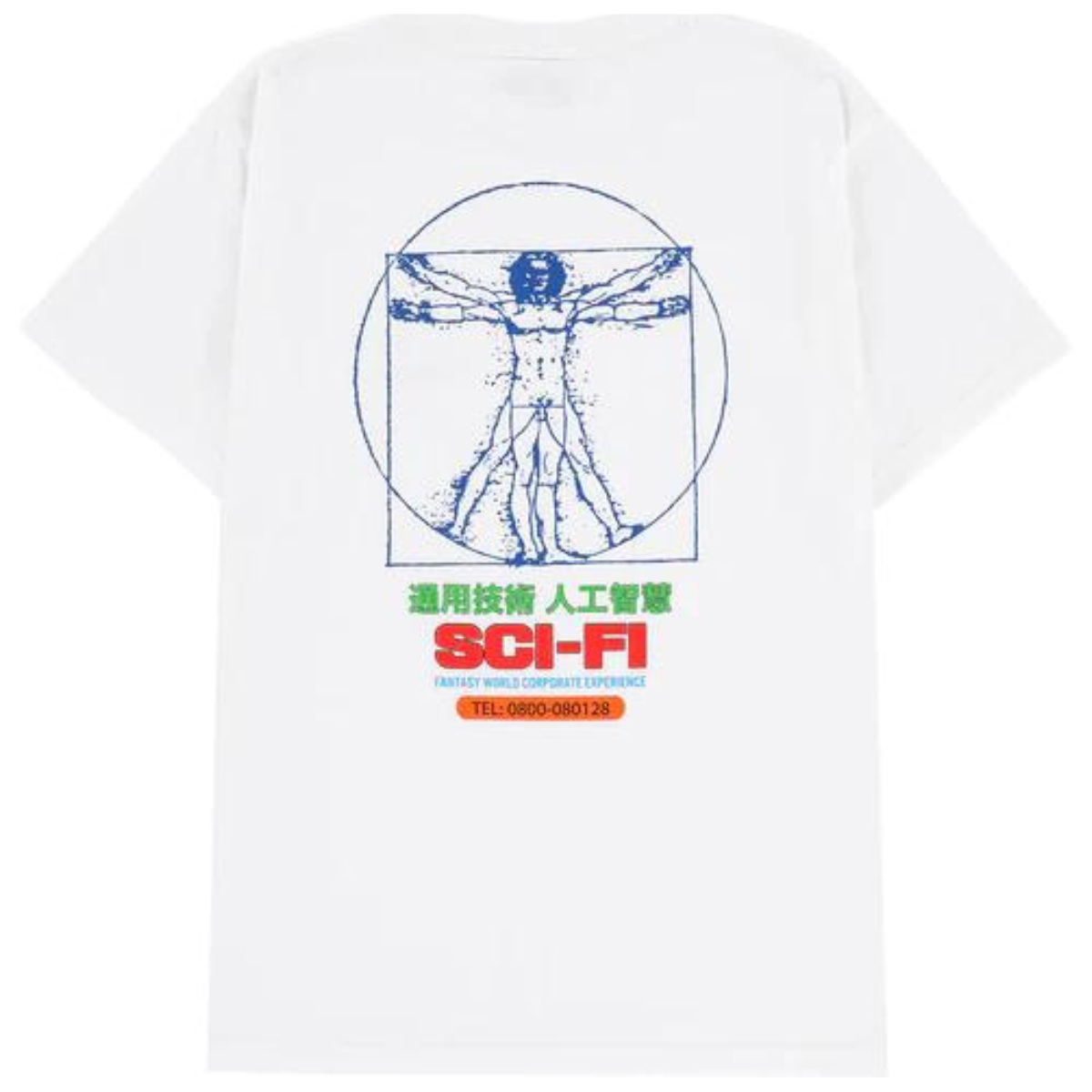 Sci-Fi Chain of Beign T-Shirt White