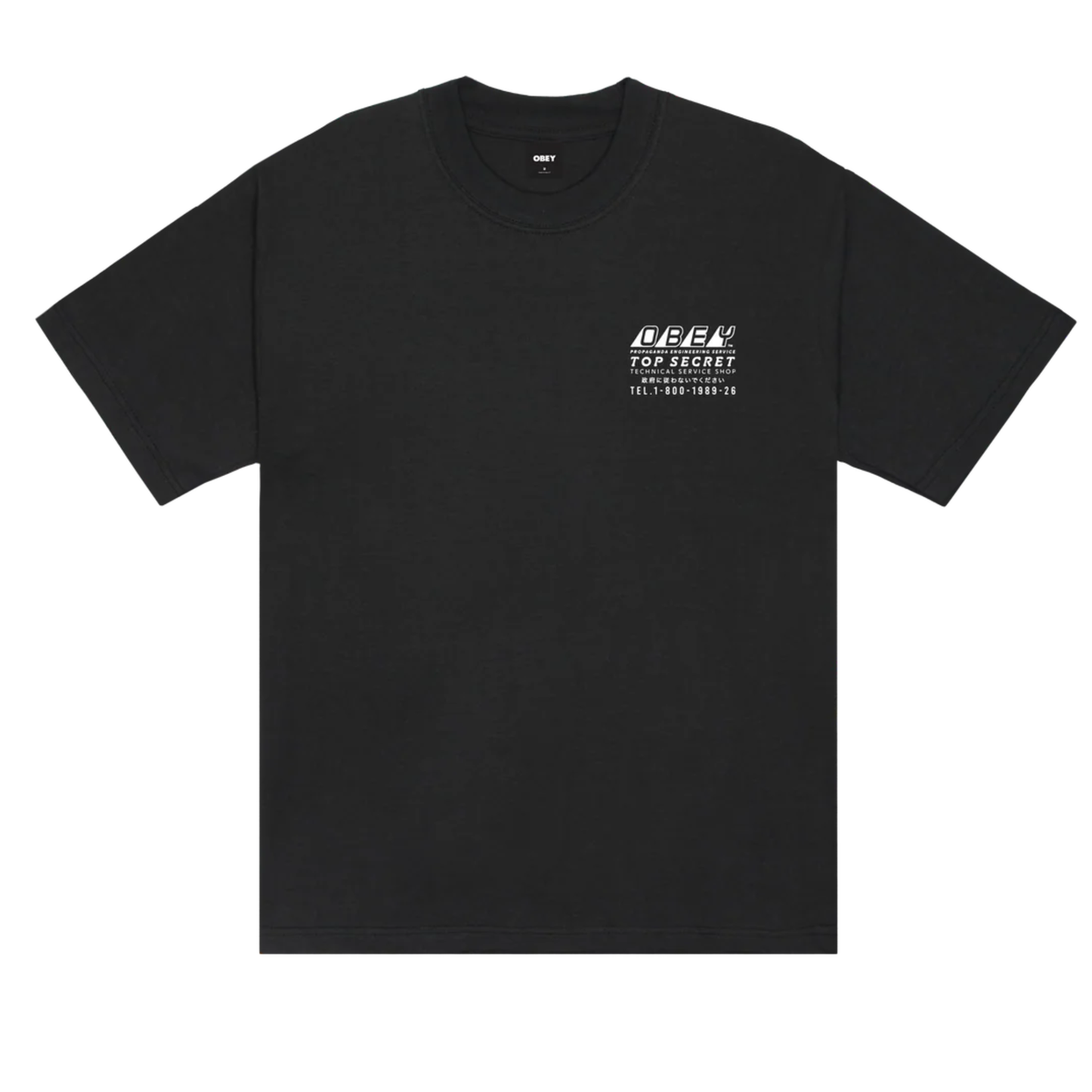 Obey Top Secret T-Shirt Vintage Black