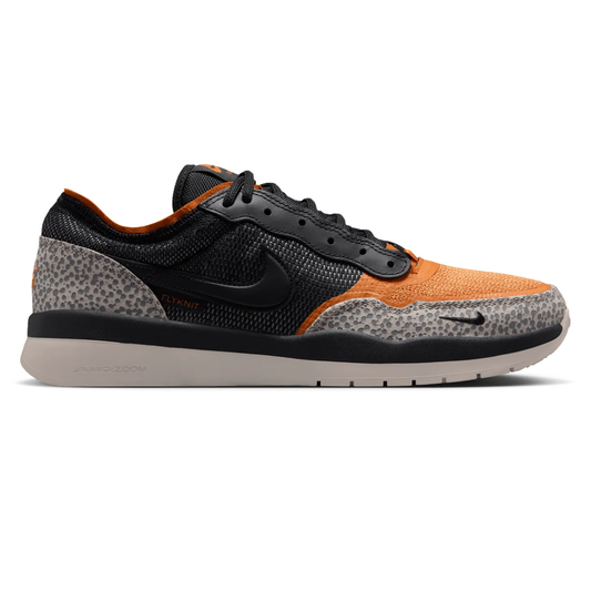 Nike SB PS8 Cobblestone/Black-Monarch-Lt Orewood Brn-Cobblestone-Cool Grey