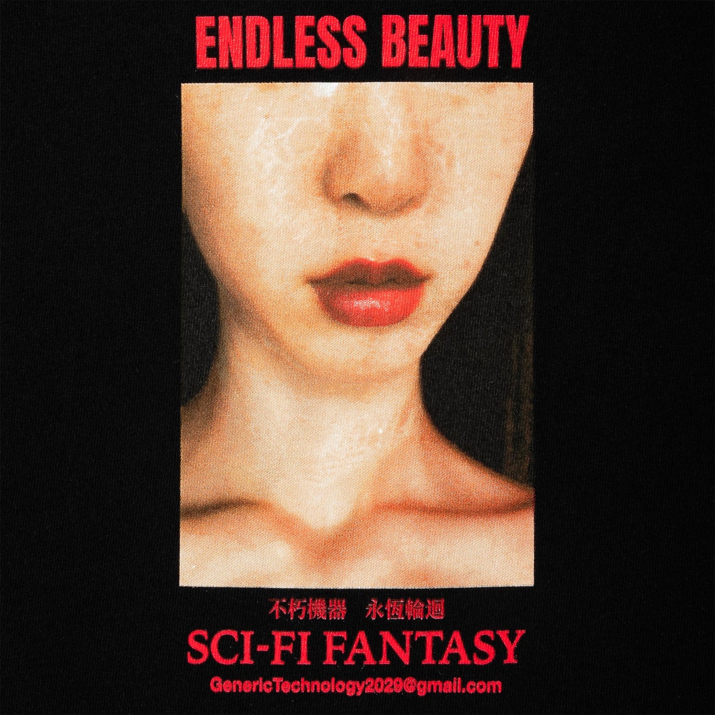 Sci-Fi Endless Beauty T-Shirt Black