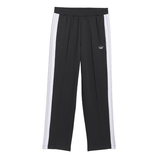 Adidas Tyshawn Track Pant Black/White/Dshgry