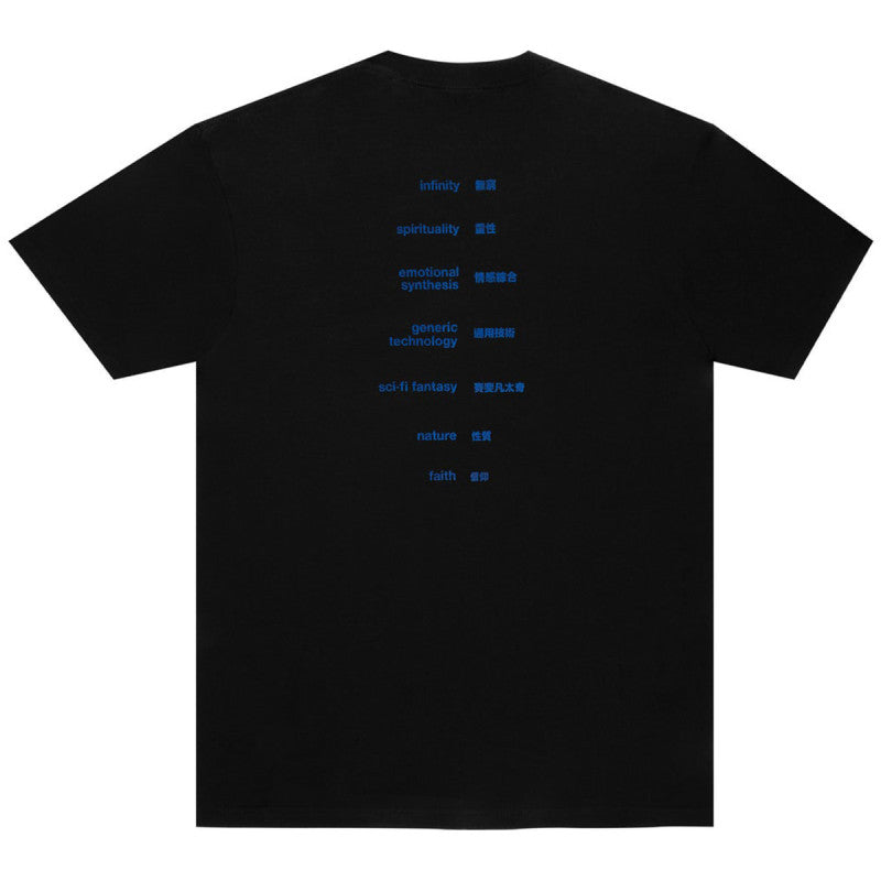 Sci-Fi Ascension T-Shirt Black