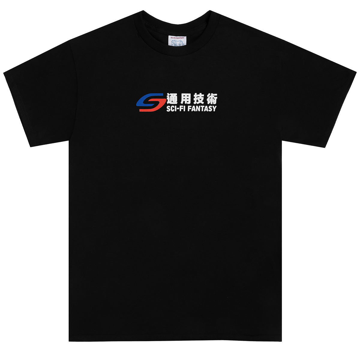 Sci-Fi Transit T-Shirt Black