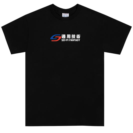 Sci-Fi Transit T-Shirt Black