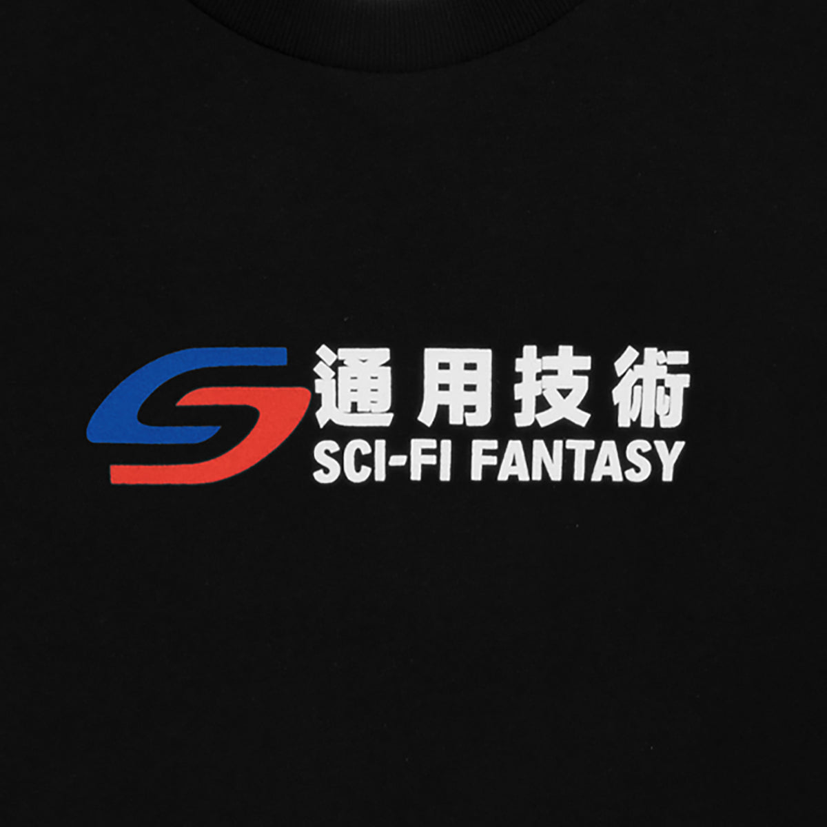 Sci-Fi Transit T-Shirt Black