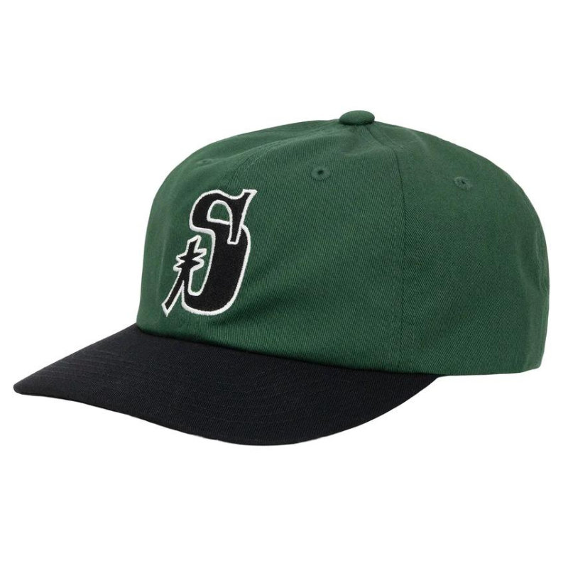 Stüssy Vintage S Low Pro Cap Forest