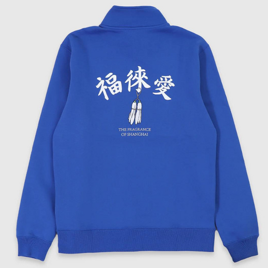 Nike SB x Fly Streetwear 1/2 Zip Fleece Jacket Game Royal/White